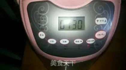 Make White toast step 2
