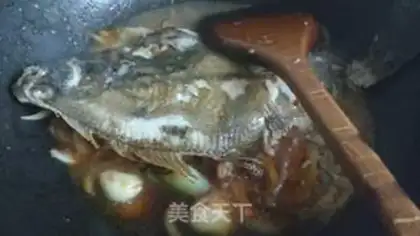 Make Soy sauce fish step 9