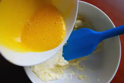 Make Olive Cheesecake step 3