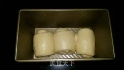 Make White toast step 8