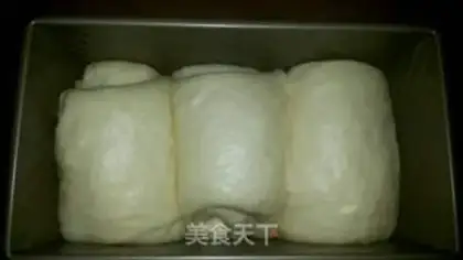 Make White toast step 9