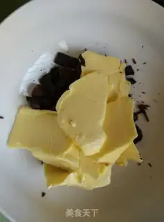 Make Chocolate chestnut cake step 0