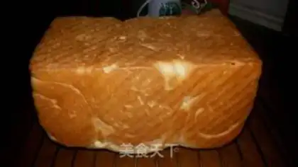 Make White toast step 10