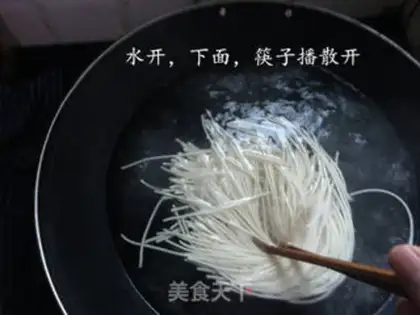 Make Scorch noodles step 8
