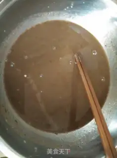 Make Chocolate chestnut cake step 1