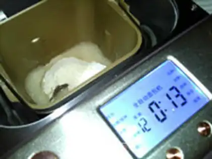 Make High-fiber sprouts step 2