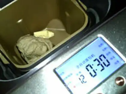Make High-fiber sprouts step 3
