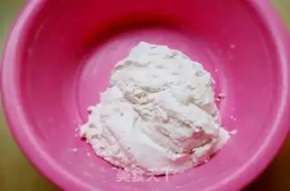 Make Fried rice cake step 1