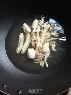Make Curry peppers fired step 2