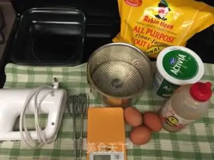 Make Honey yogurt step 0
