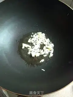 Make Curry peppers fired step 3