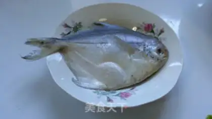 Make Red-burned mackerel step 0