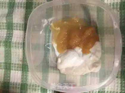 Make Honey yogurt step 1