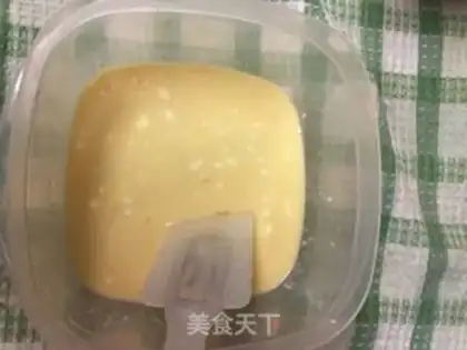 Make Honey yogurt step 2