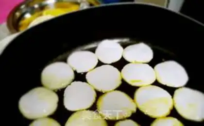 Make Fried rice cake step 4