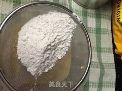 Make Honey yogurt step 3