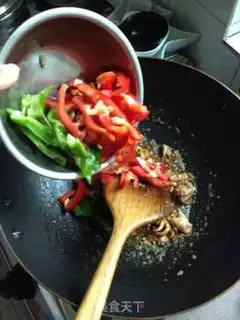 Make Curry peppers fired step 6