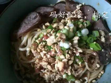 Make Scorch noodles step 14