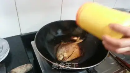 Make Red-burned mackerel step 4