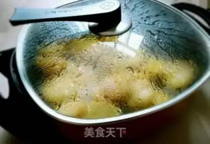 Make Fried rice cake step 7