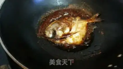 Make Red-burned mackerel step 5