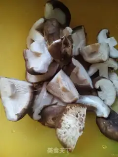 Make Potato chicken wings for mushrooms step 3