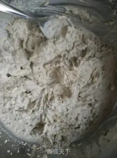 Make Chocolate chestnut cake step 10