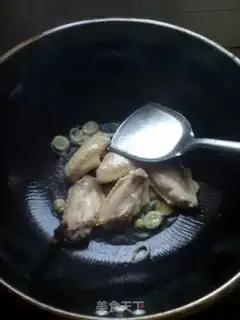 Make Potato chicken wings for mushrooms step 5