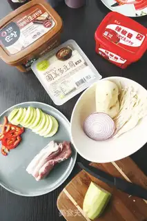 Make Big soup step 0