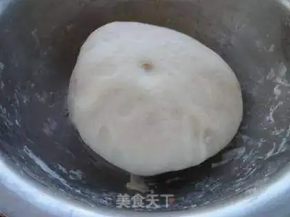 Make Cream egg dumplings step 9