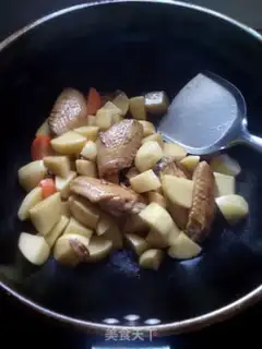 Make Potato chicken wings for mushrooms step 7
