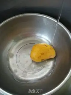 Make Mango flowers step 0