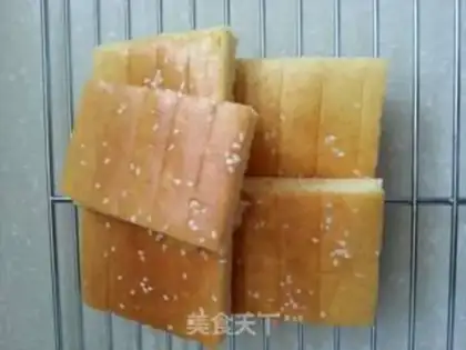 Make Basic cake step 5