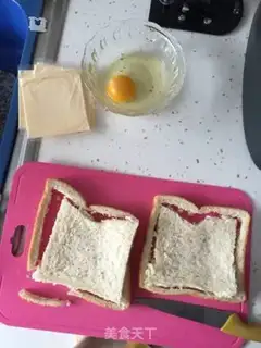 Make Cheese soluble soil rolls step 0