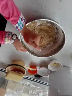 Make Nuts love muffins step 4