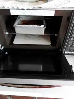 Make Nuts love muffins step 5