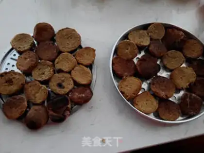 Make Nuts love muffins step 6