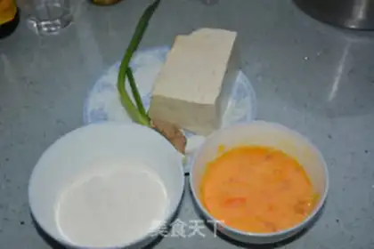 Make The casserole of soy casserole step 0