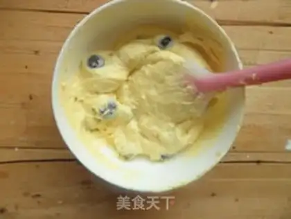 Make Blueberry Maphine step 7