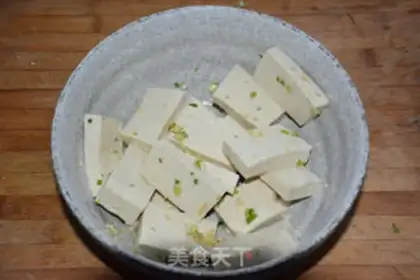 Make The casserole of soy casserole step 2