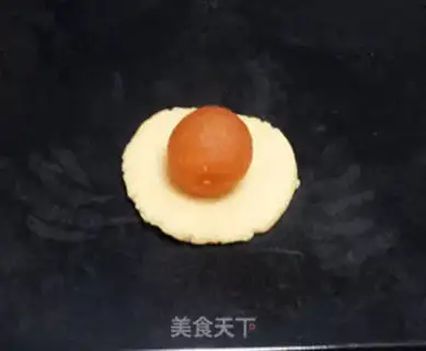 Make ♪ Fun moon cakes for gold crabs ♪ step 1