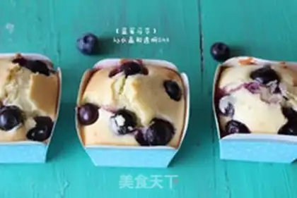 Make Blueberry Maphine step 9