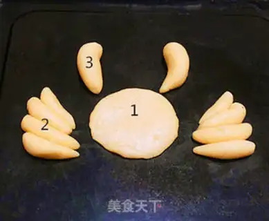 Make ♪ Fun moon cakes for gold crabs ♪ step 3