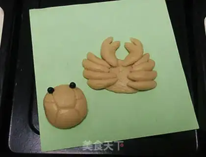 Make ♪ Fun moon cakes for gold crabs ♪ step 4