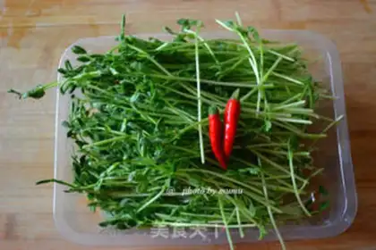 Make Cool pea seed step 0