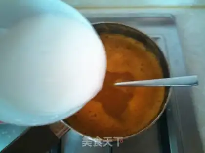 Make Korean pumpkin porridge step 5