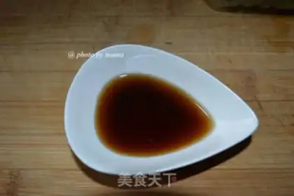 Make Cool pea seed step 1