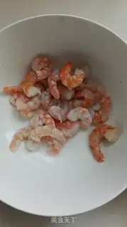Make Three dumplings of shrimp step 1