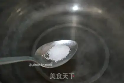 Make Cool pea seed step 2