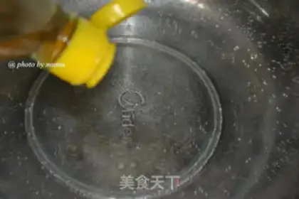 Make Cool pea seed step 3